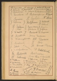 Podpis L. Bajson na stronie nr 202 w tomie nr 47