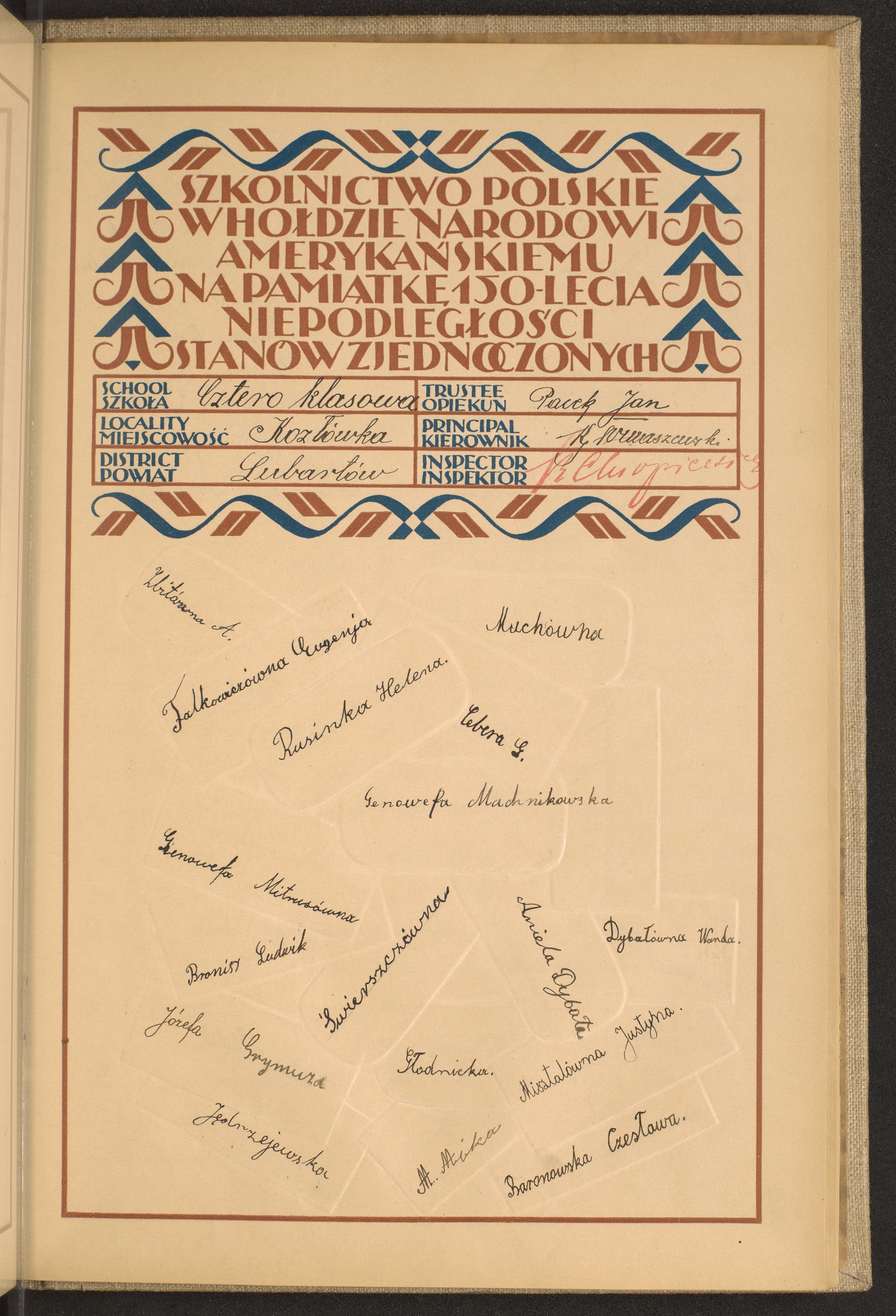 Podpis Czesława Baranowska na stronie nr 211 w tomie nr 47