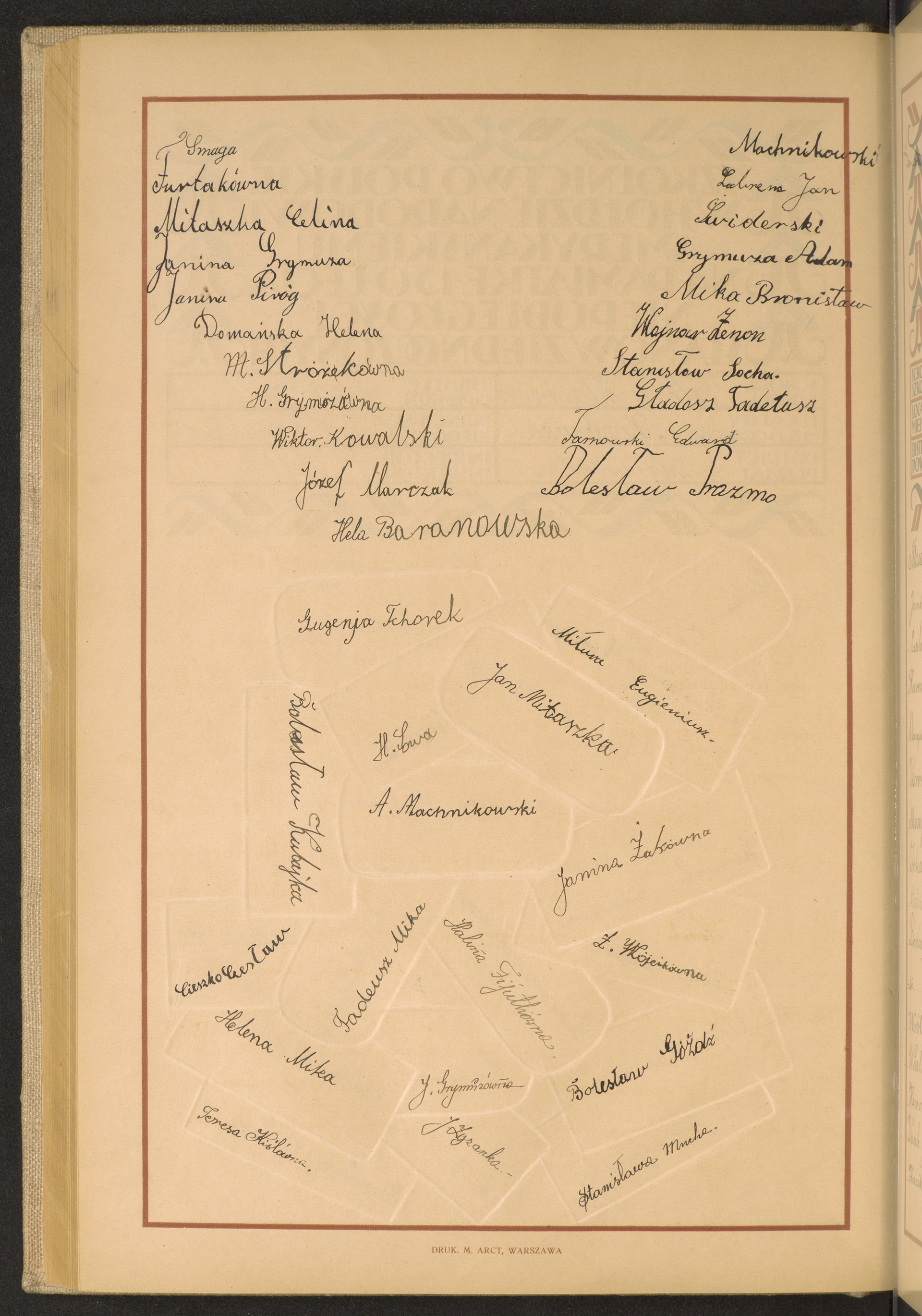 Strona nr 212 w tomie nr 47