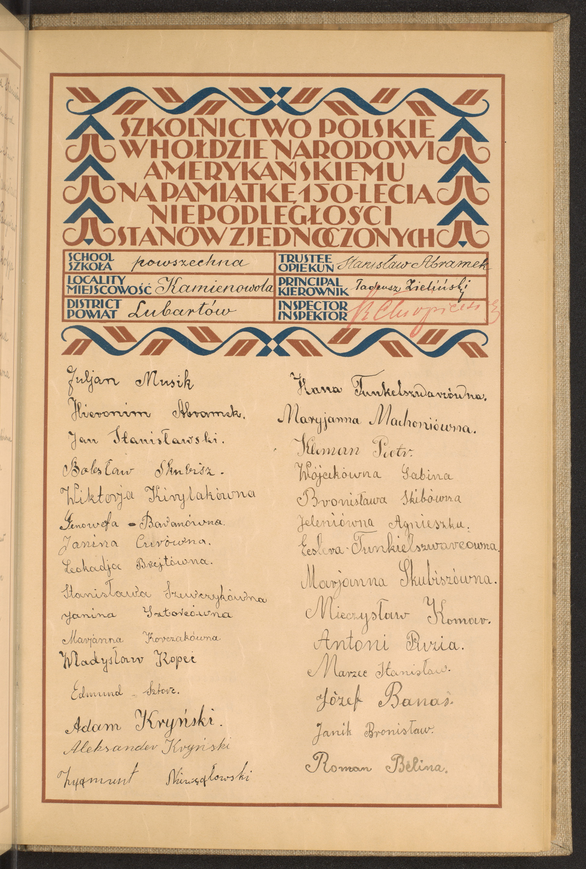 Podpis Bronisław  Chłopicki na stronie nr 237 w tomie nr 47