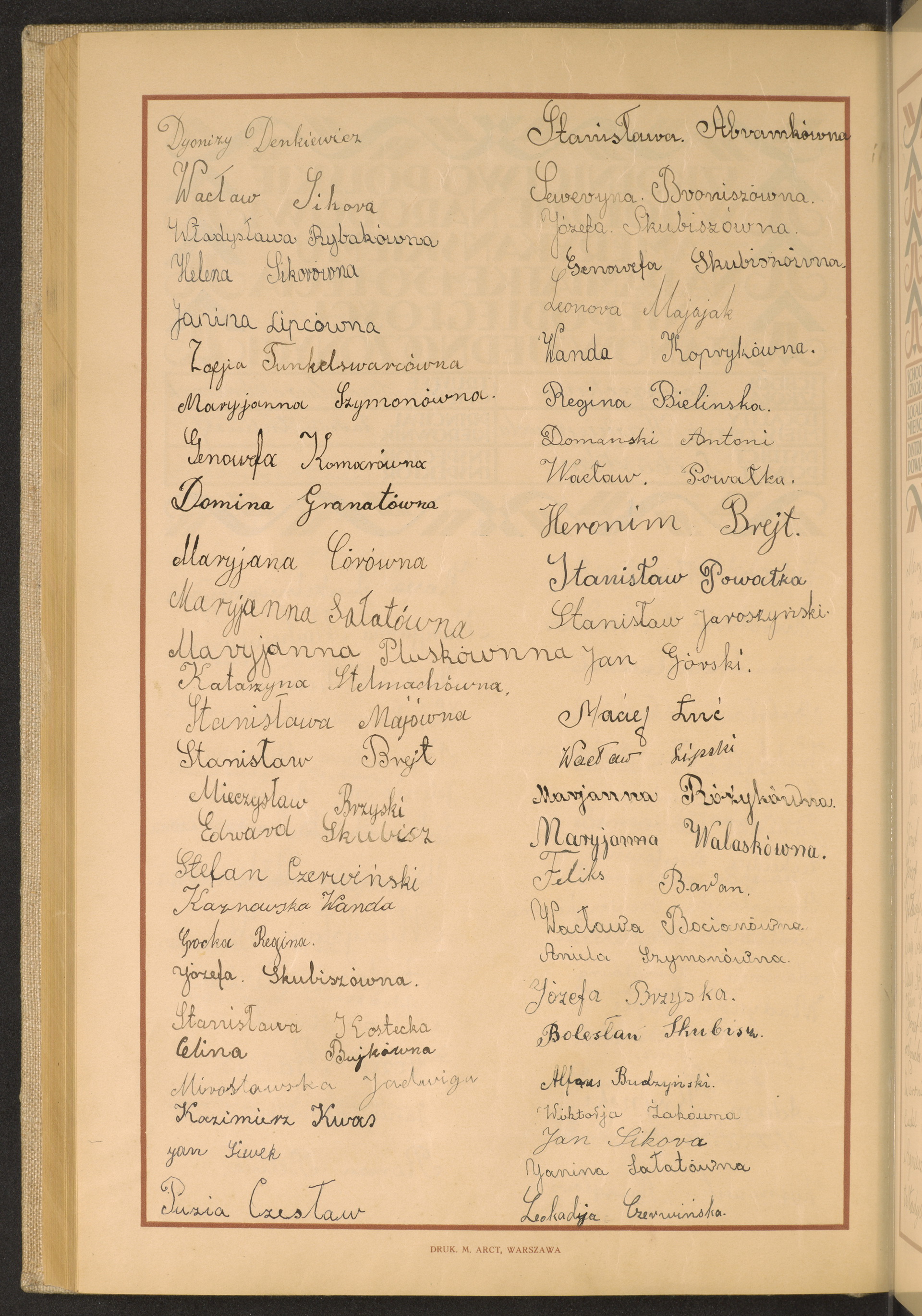 Strona nr 238 w tomie nr 47