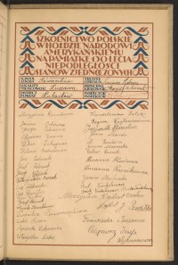 Podpis Semen Cadel na stronie nr 239 w tomie nr 47