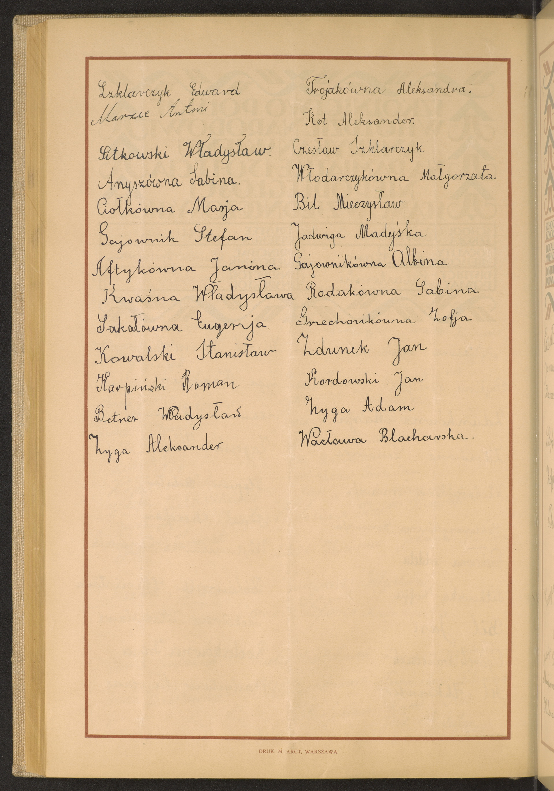 Strona nr 242 w tomie nr 47