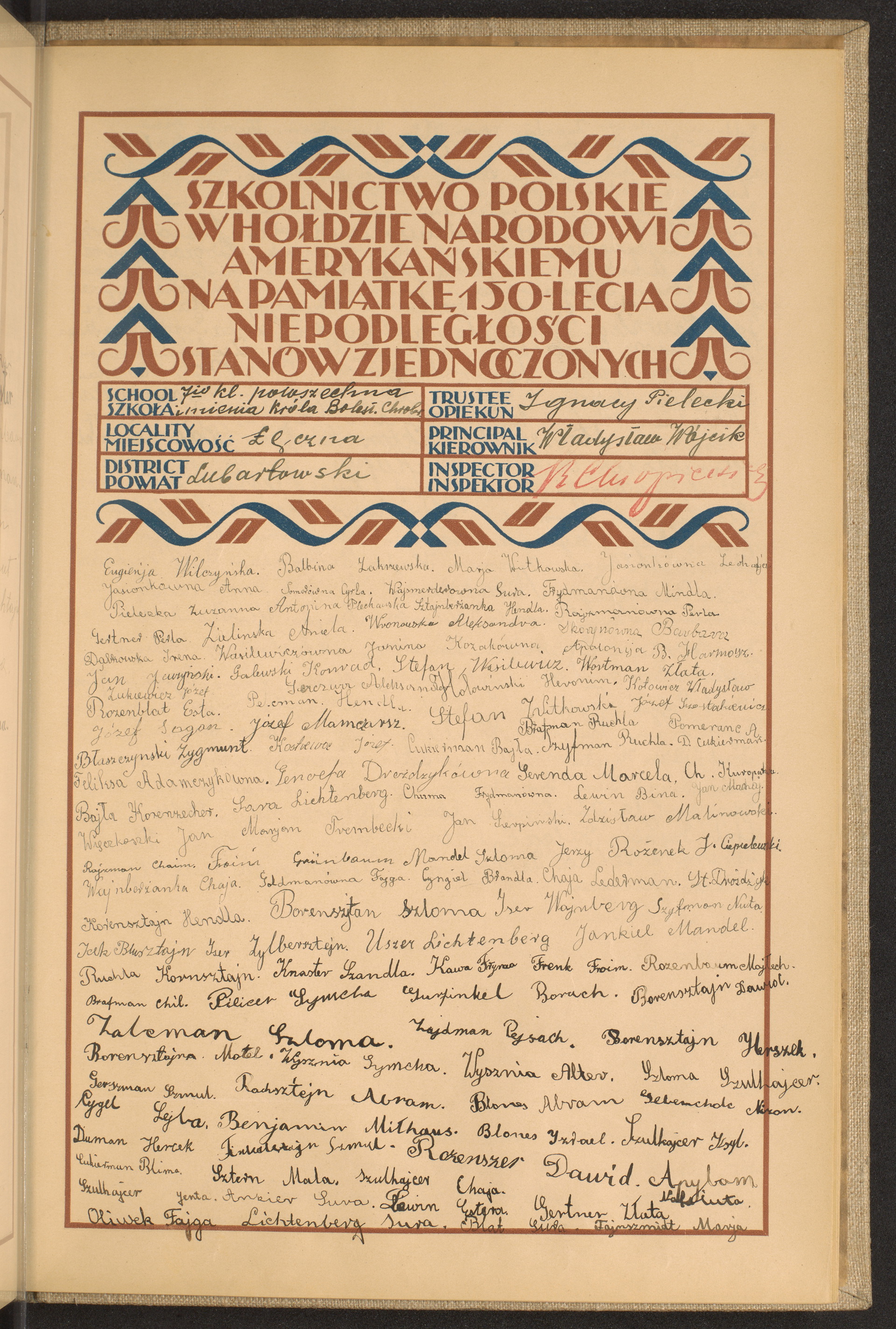 Podpis Ignacy Pielecki na stronie nr 253 w tomie nr 47