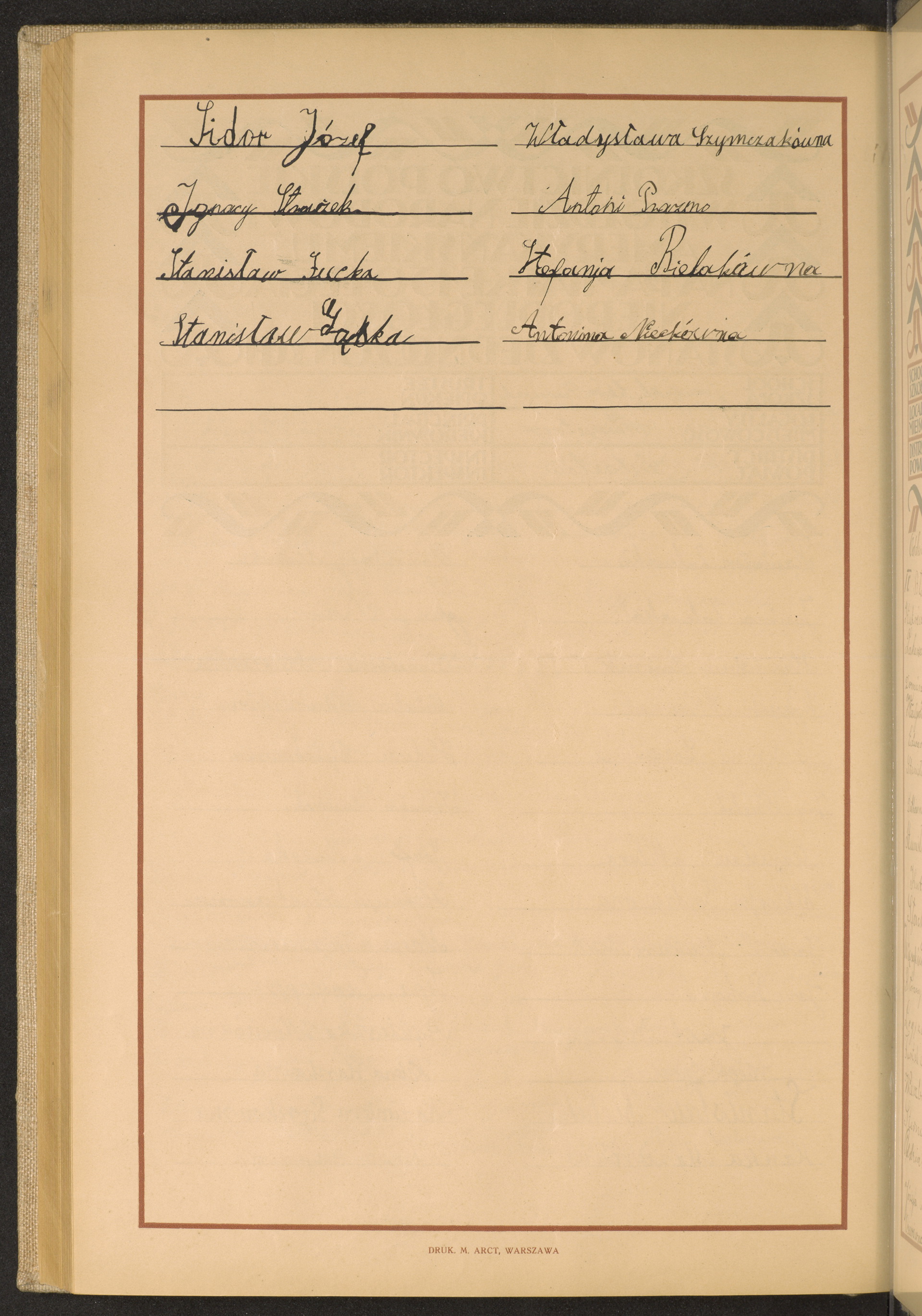 Strona nr 258 w tomie nr 47