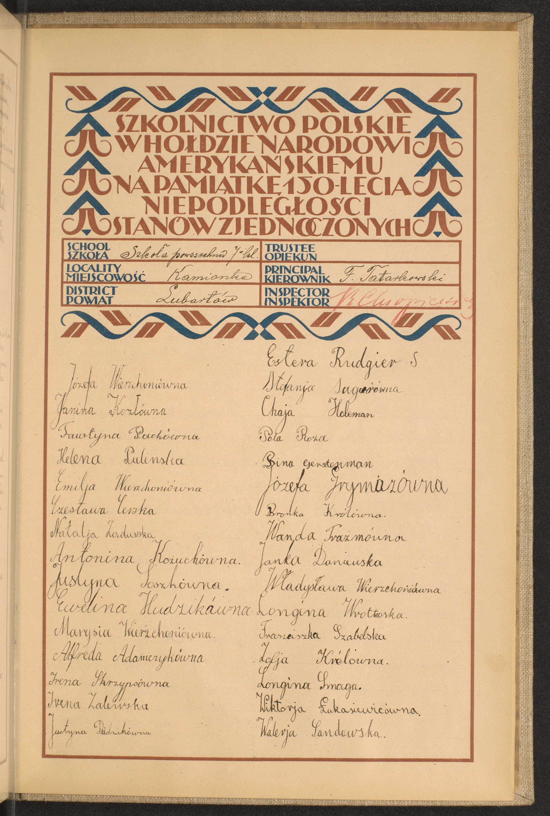 Strona nr 269 w tomie nr 47