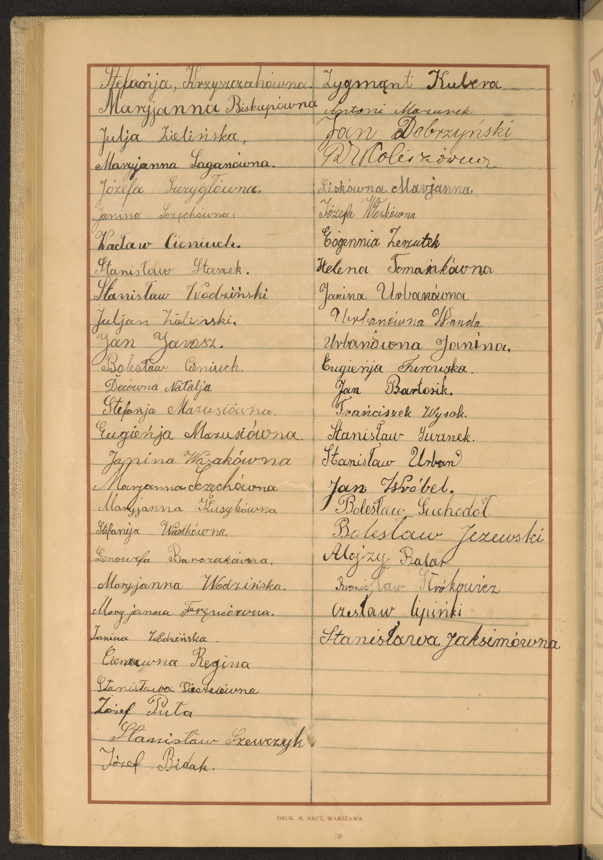 Strona nr 274 w tomie nr 47