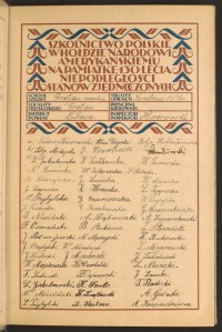 Strona nr 9 w tomie nr 48