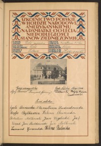 Podpis Cecylia Bajtkiewicz na stronie nr 21 w tomie nr 48