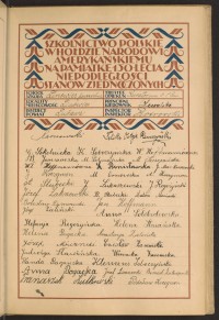 Strona nr 49 w tomie nr 48