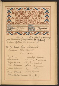 Strona nr 59 w tomie nr 48