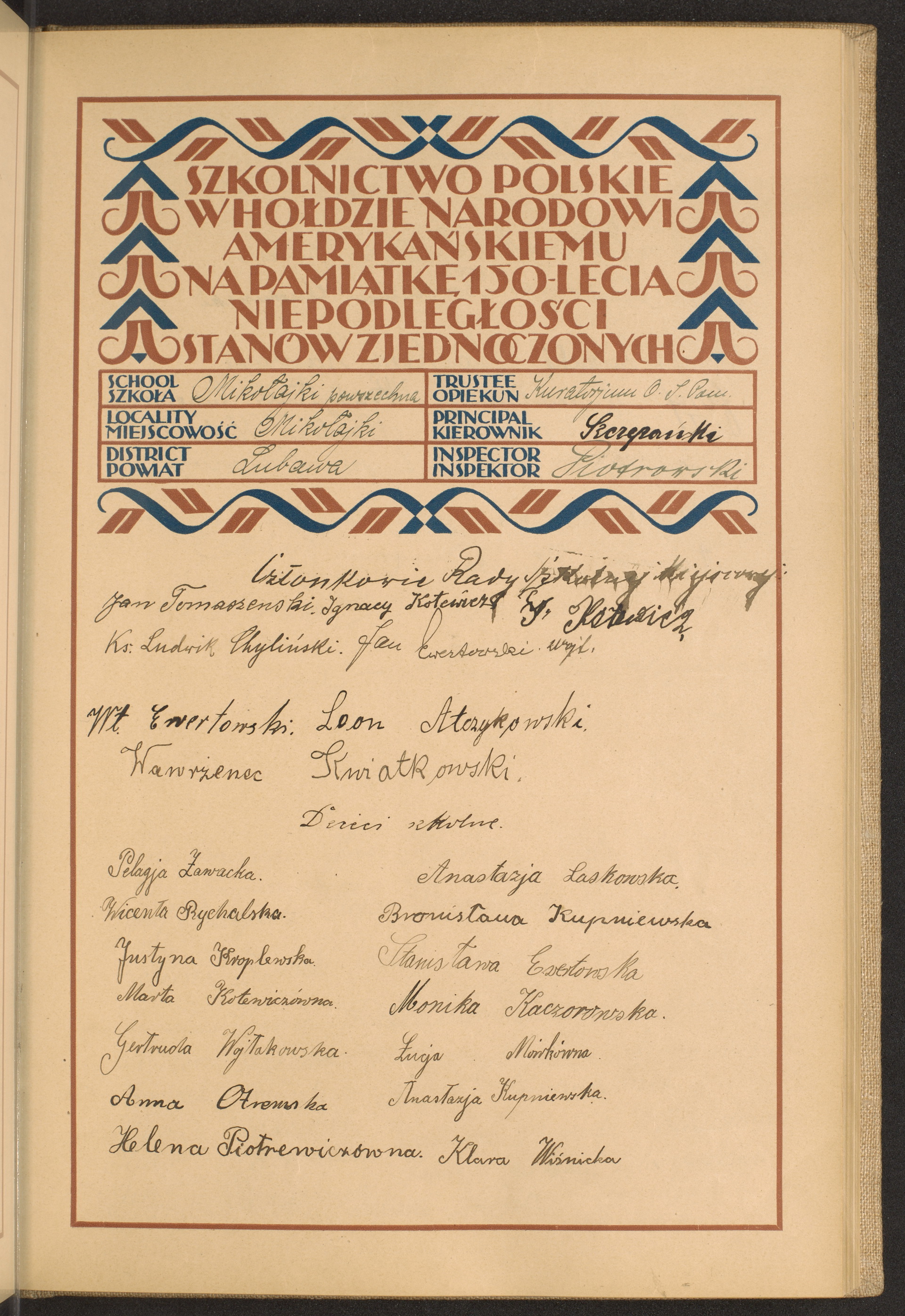 Podpis Klara Wiśnicka na stronie nr 59 w tomie nr 48