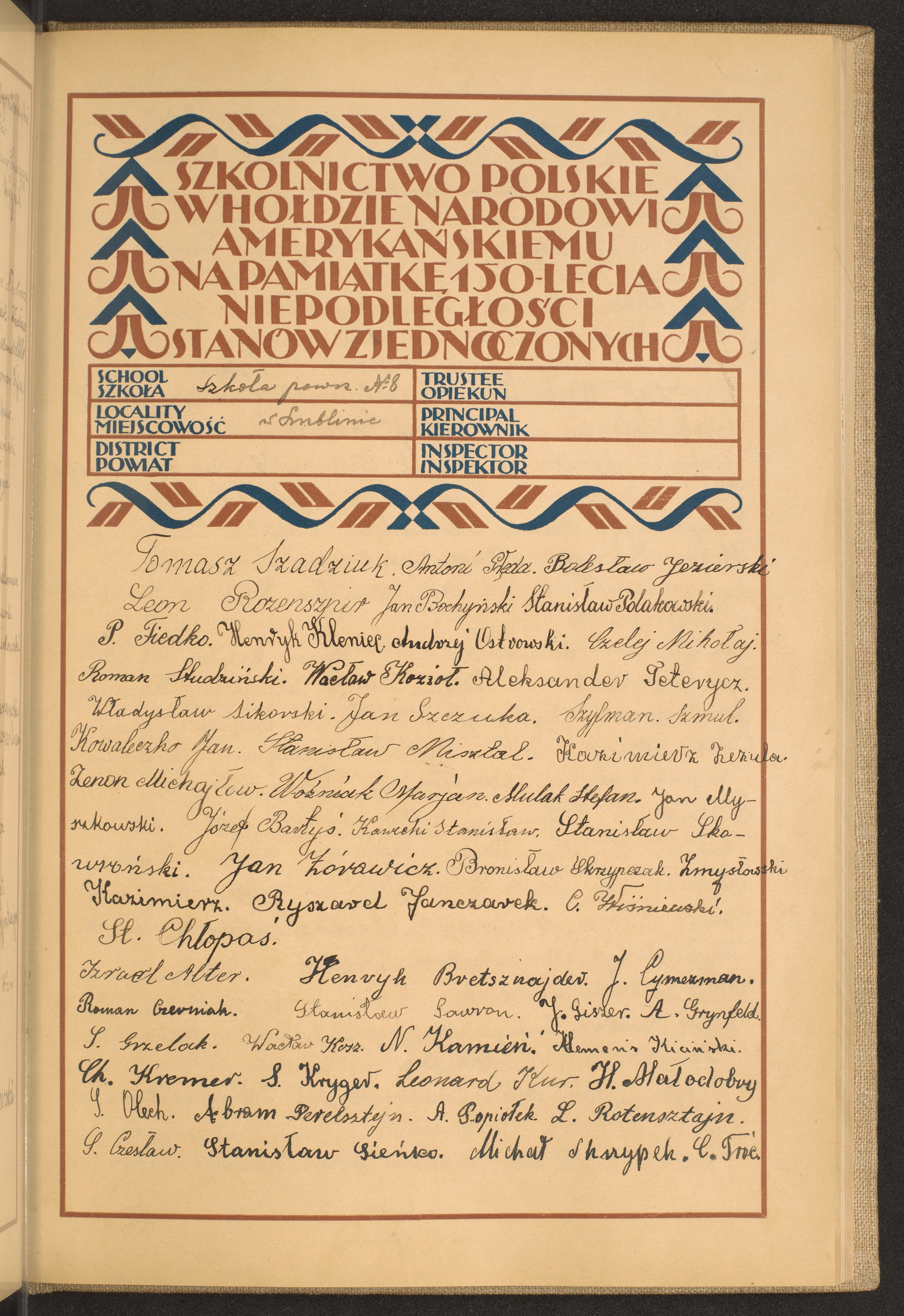 Strona nr 157 w tomie nr 48