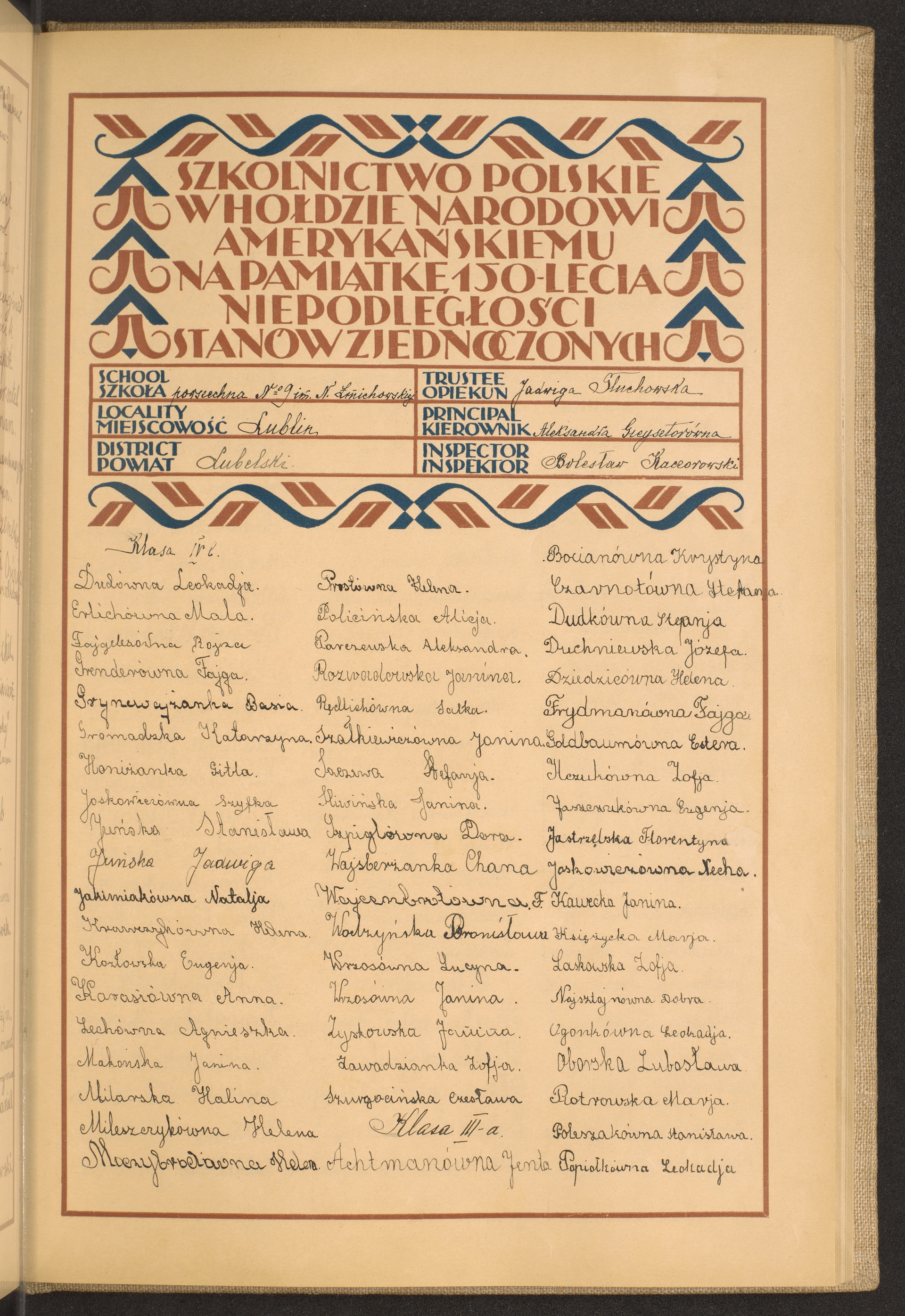 Strona nr 159 w tomie nr 48