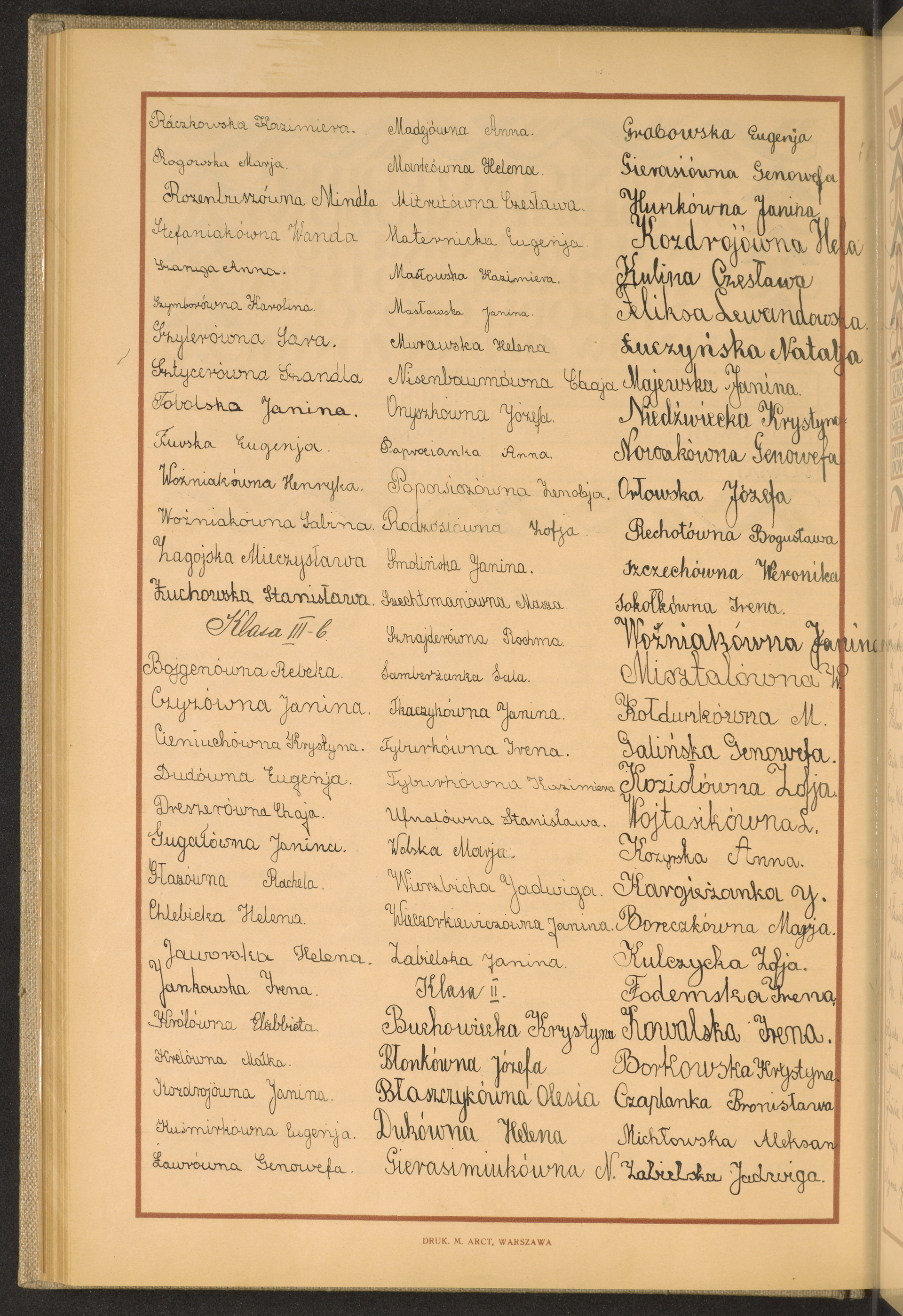 Strona nr 160 w tomie nr 48