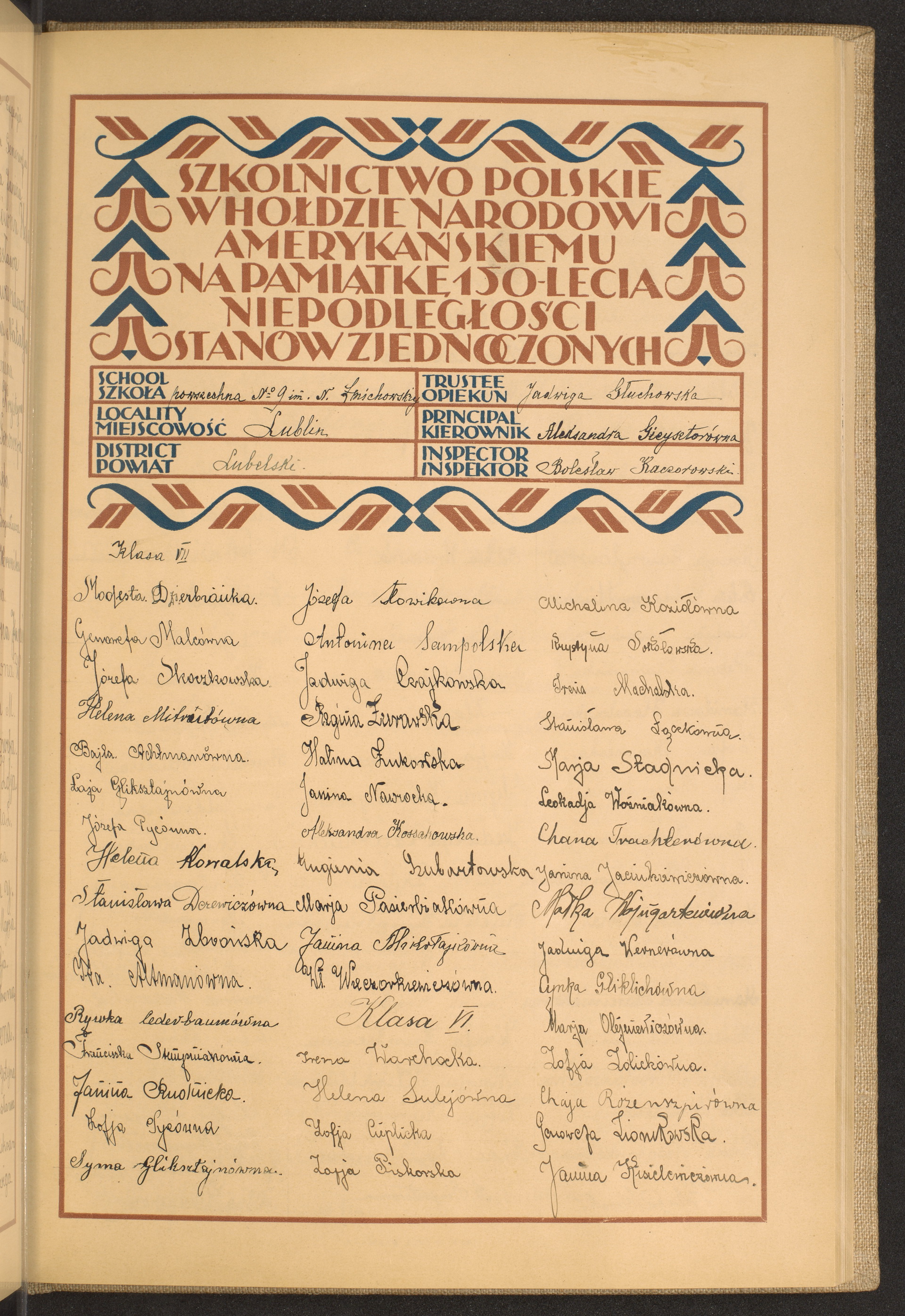 Strona nr 161 w tomie nr 48