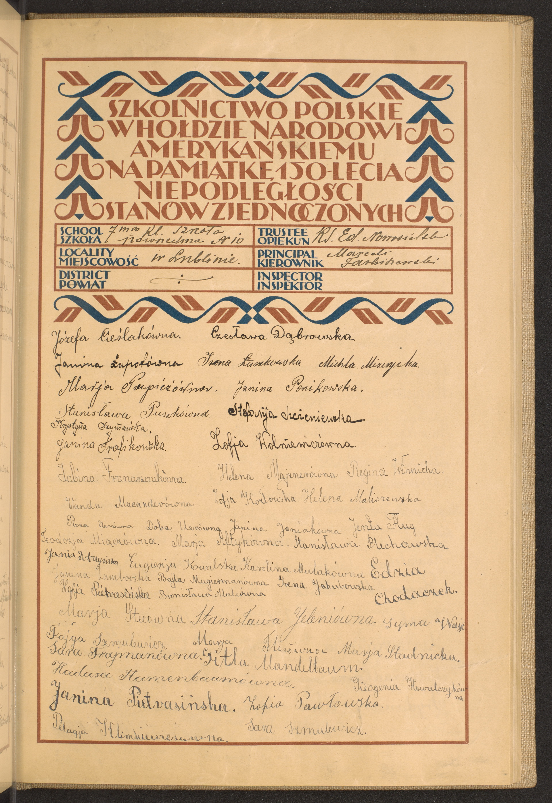 Podpis Sara Szmulewicz na stronie nr 163 w tomie nr 48