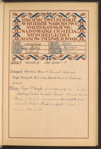 Strona nr 5 w tomie nr 49