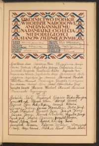 Strona nr 7 w tomie nr 49