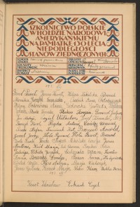 Strona nr 9 w tomie nr 49