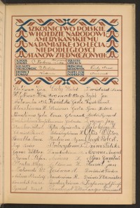 Strona nr 29 w tomie nr 49