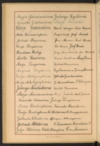 Strona nr 40 w tomie nr 49