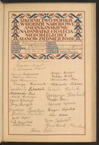 Strona nr 49 w tomie nr 49