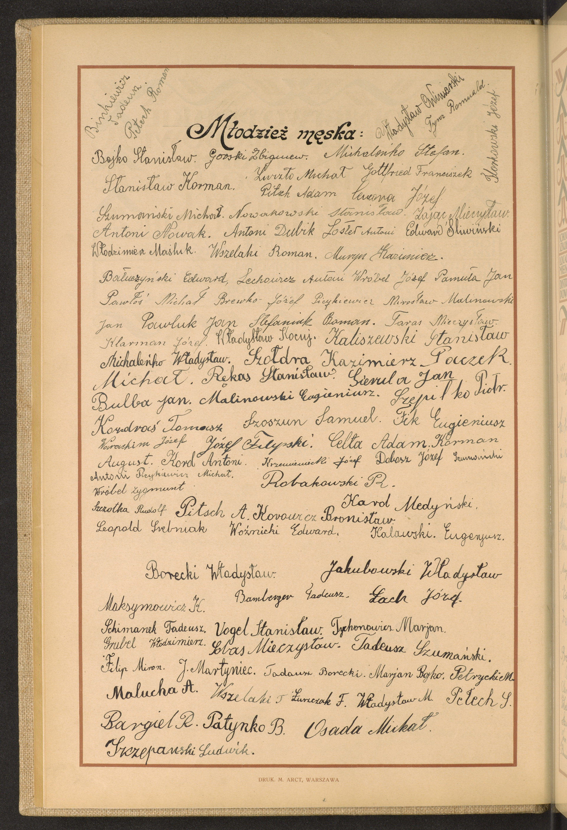 Podpis Ludwik Szczepański na stronie nr 64 w tomie nr 49