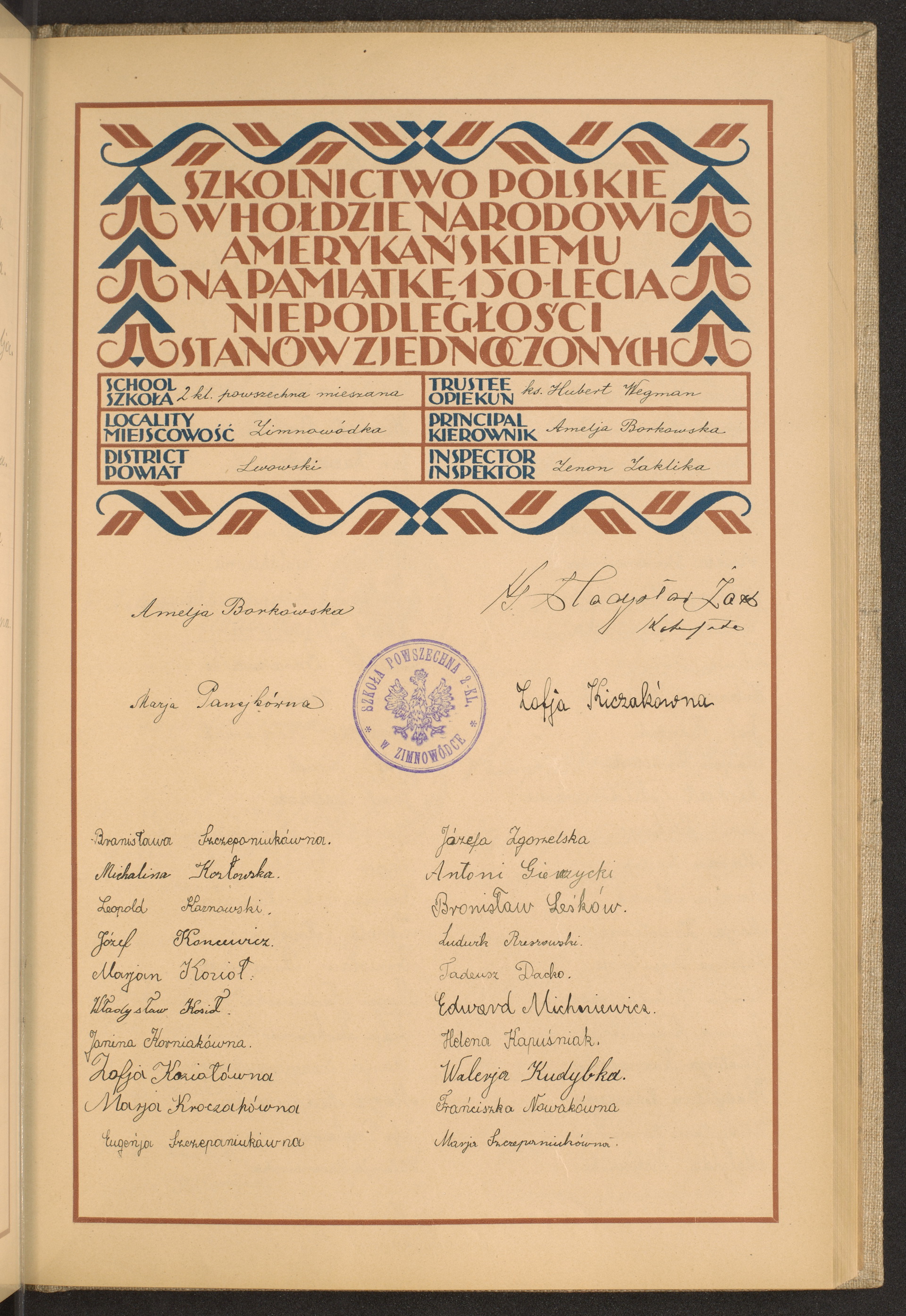 Strona nr 77 w tomie nr 49