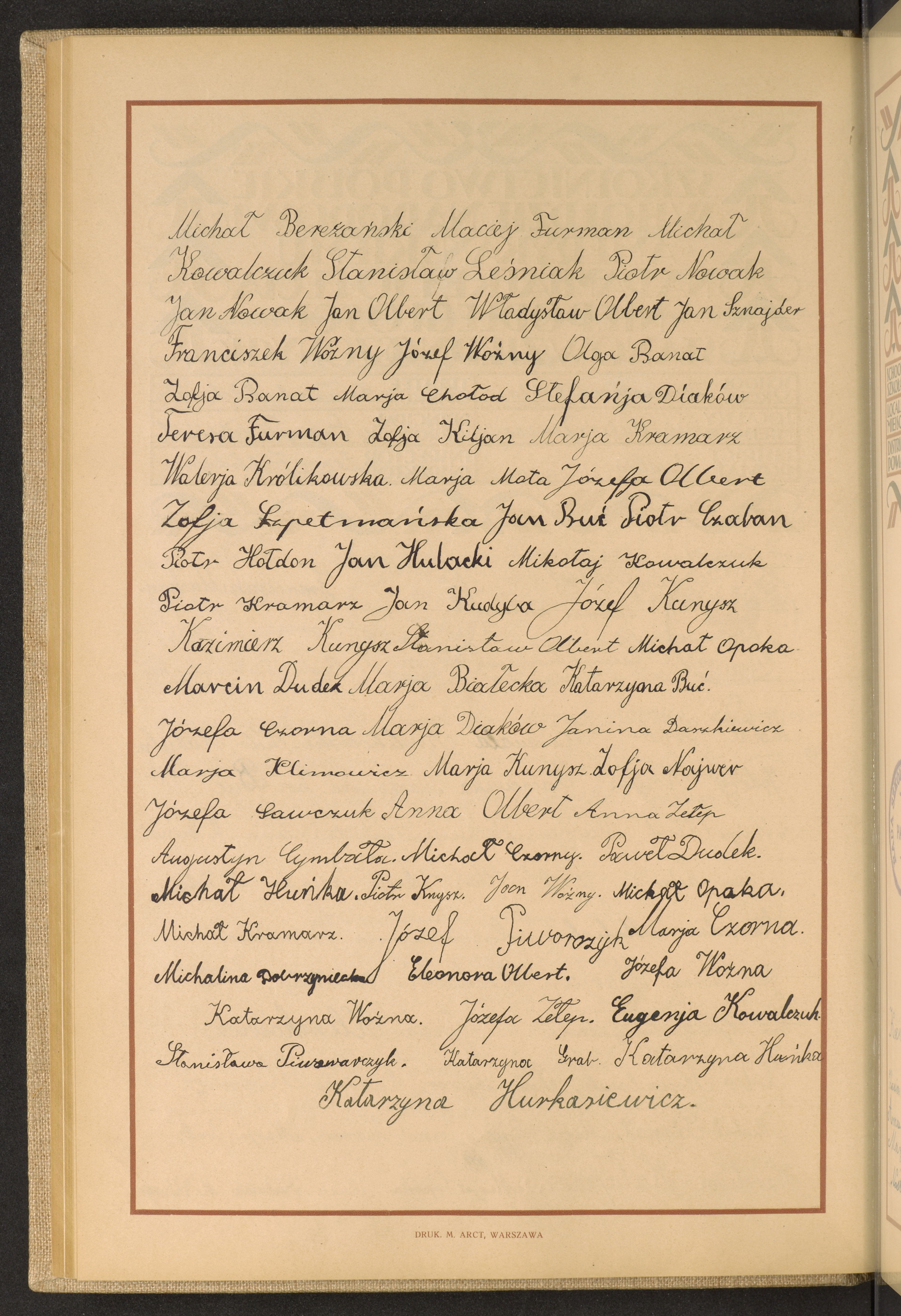 Strona nr 104 w tomie nr 49