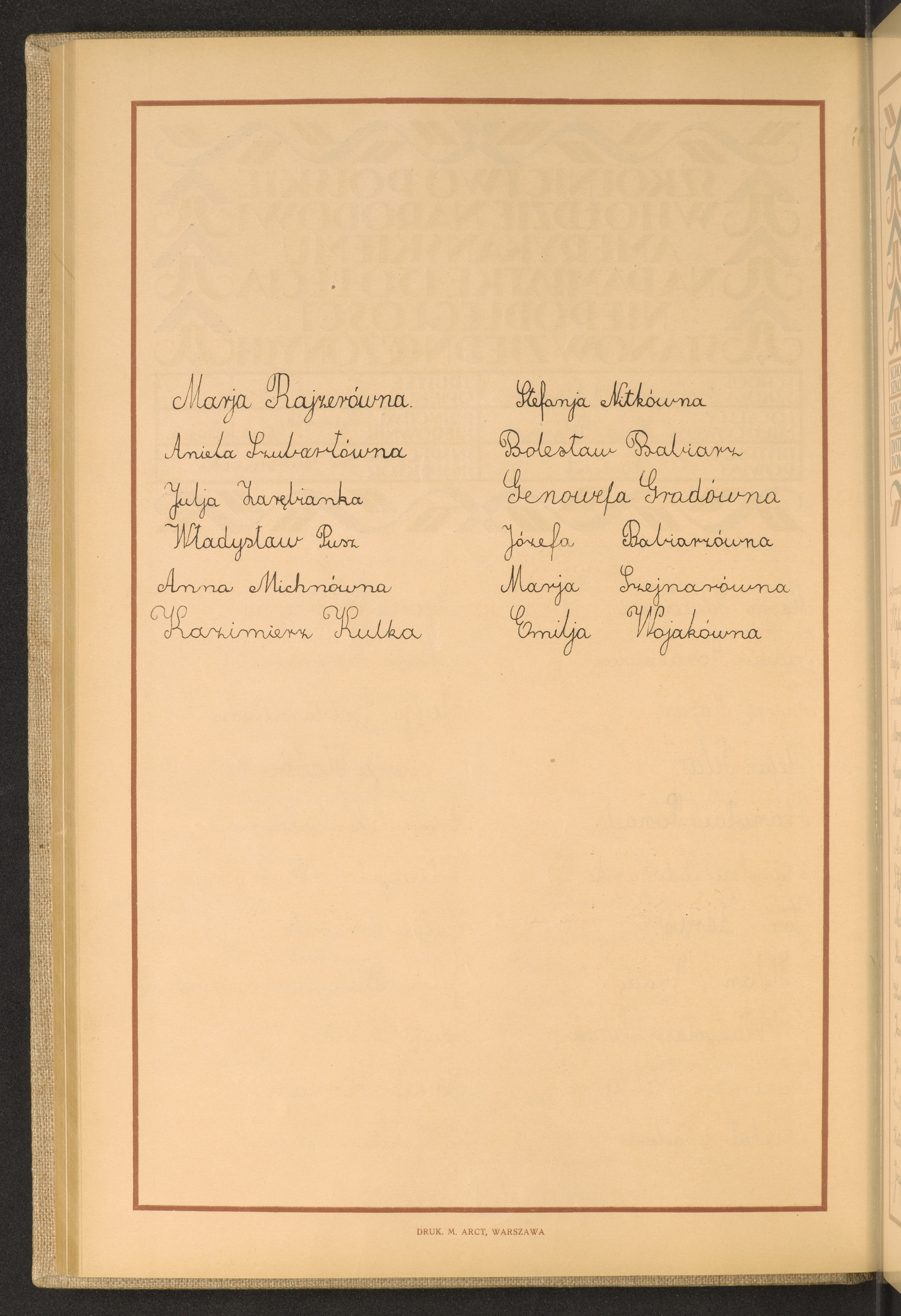 Podpis Maria Rajzer na stronie nr 122 w tomie nr 49