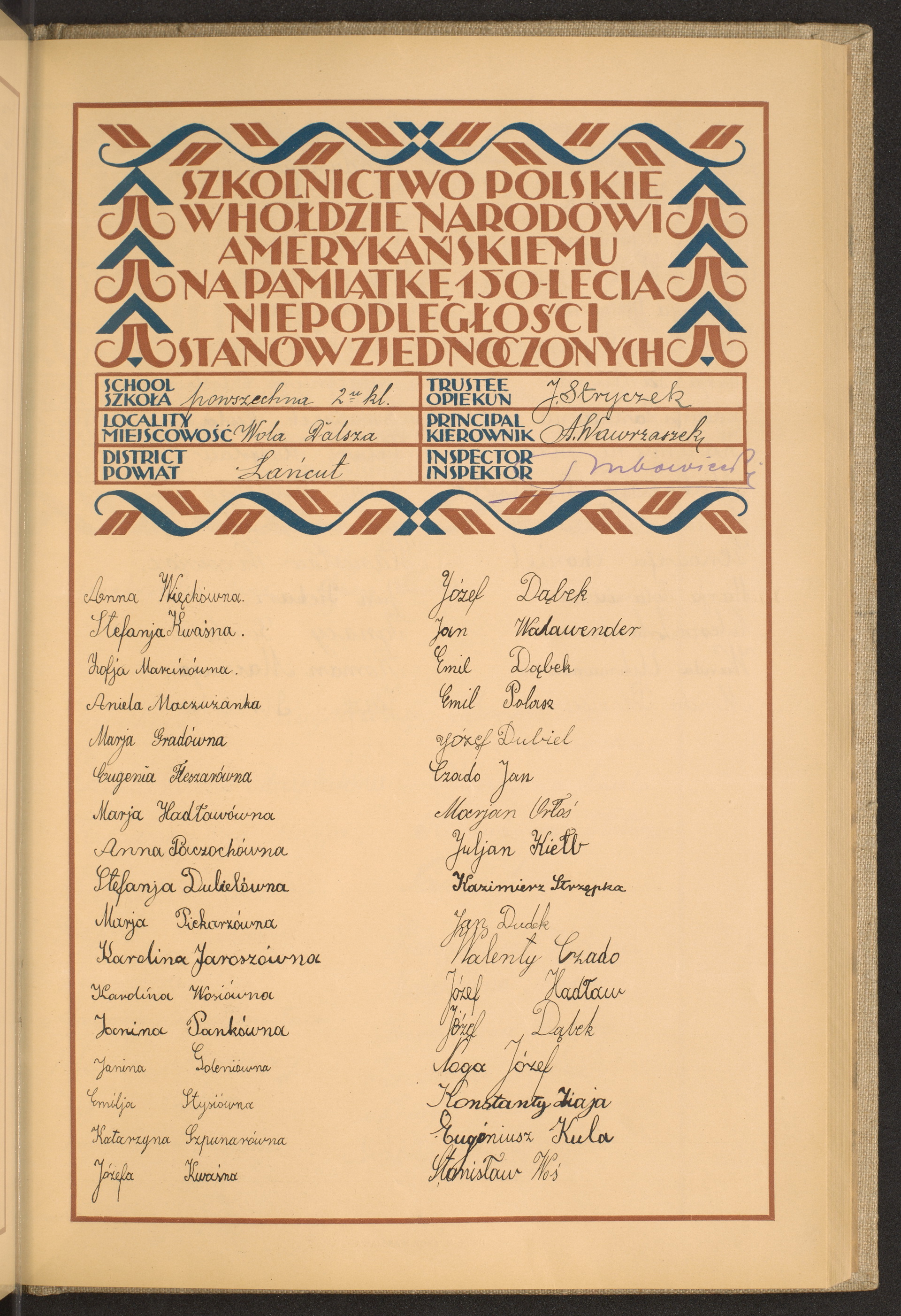 Strona nr 123 w tomie nr 49