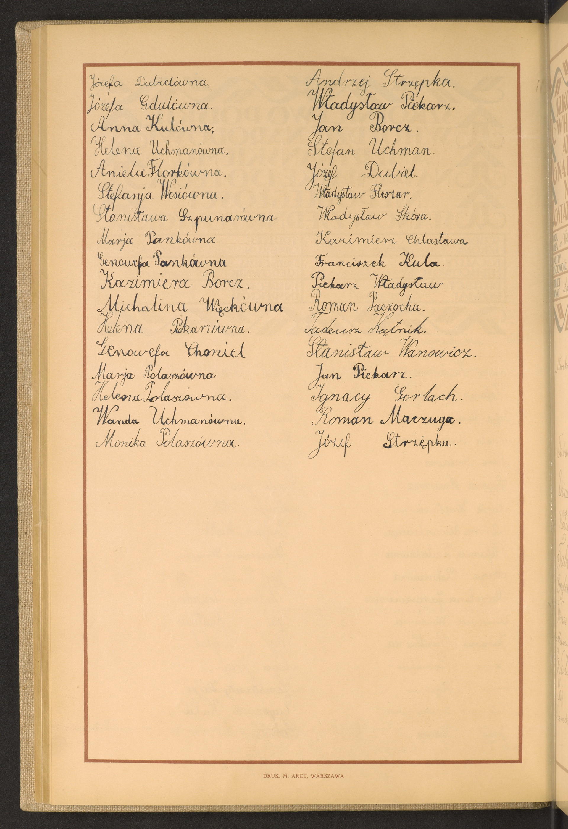 Strona nr 124 w tomie nr 49