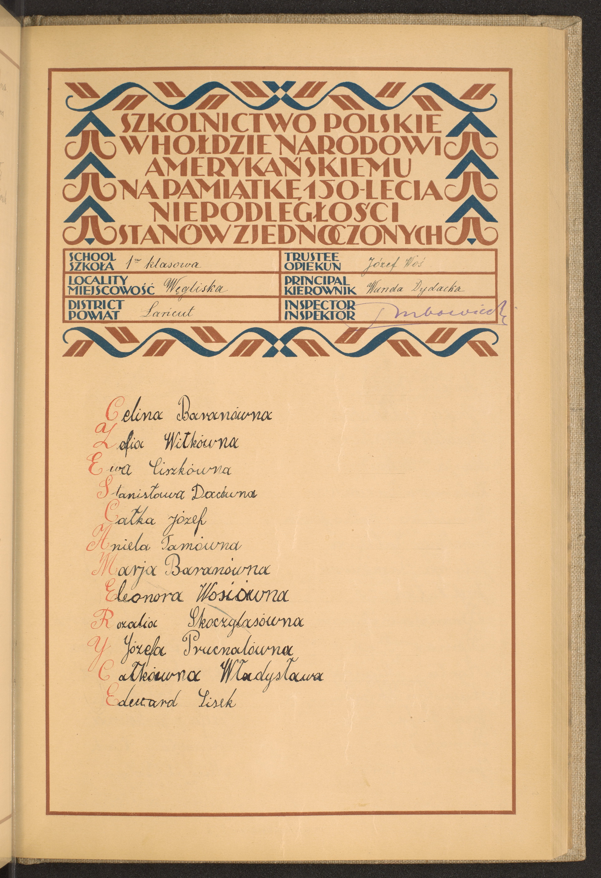 Podpis Józef Woś na stronie nr 127 w tomie nr 49