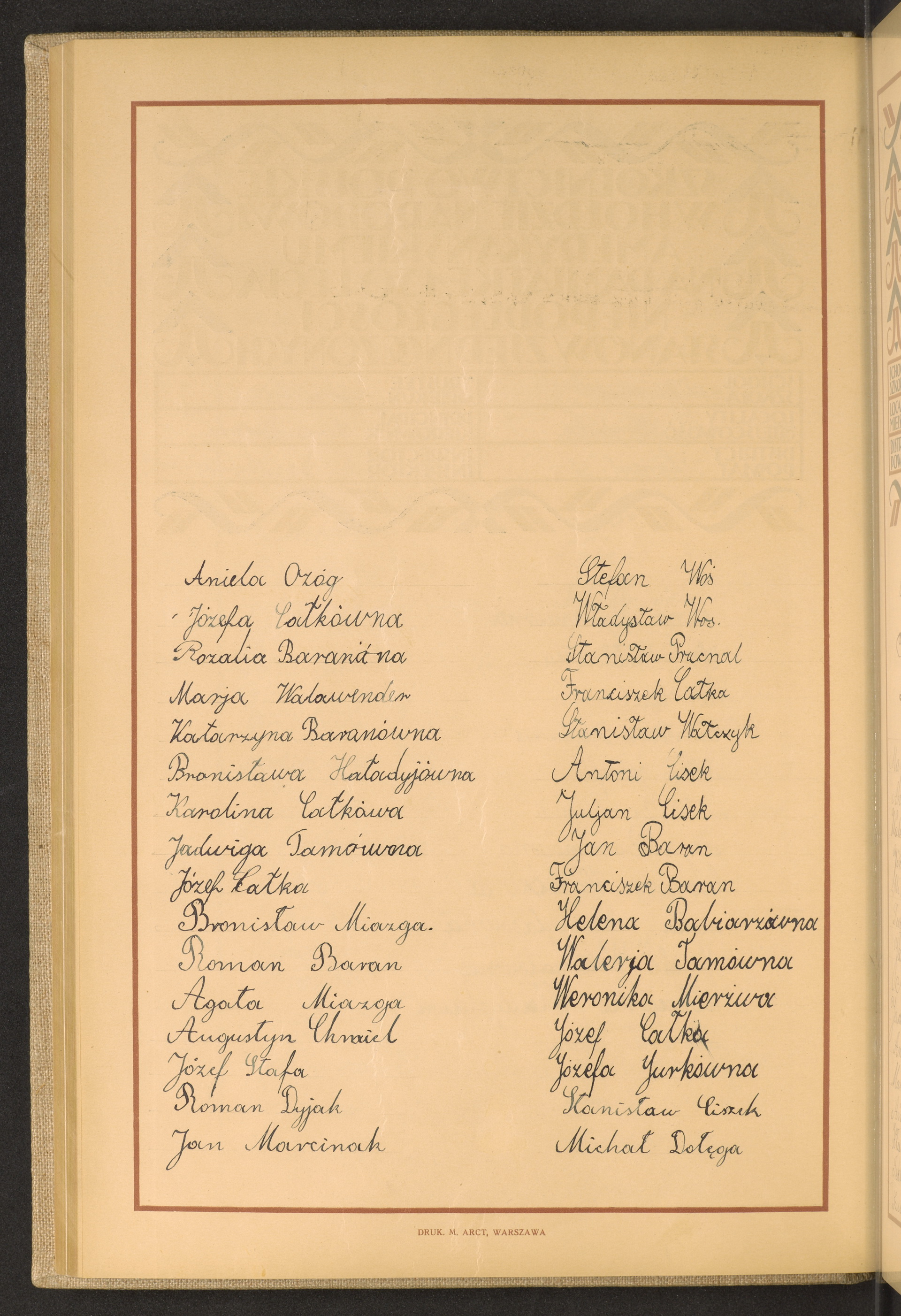 Podpis Michał Dołęga na stronie nr 128 w tomie nr 49