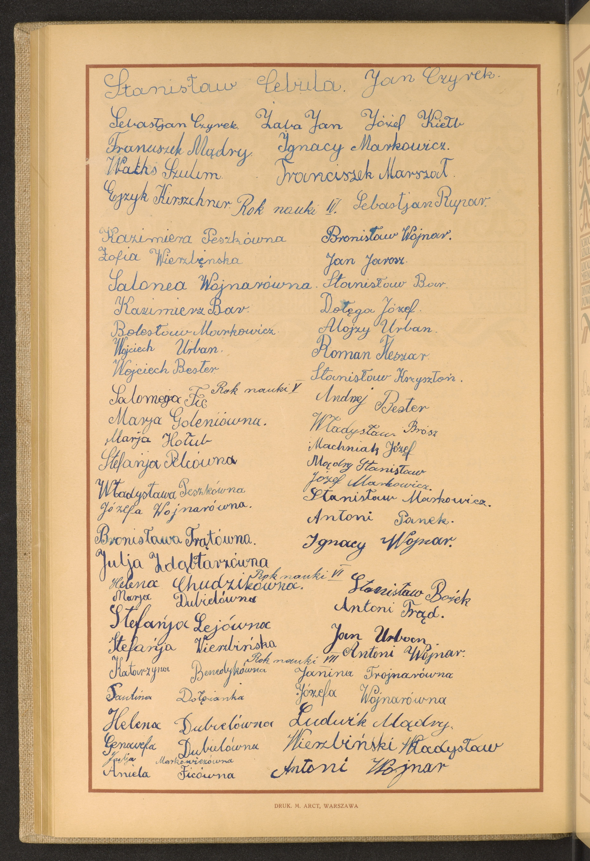 Strona nr 150 w tomie nr 49