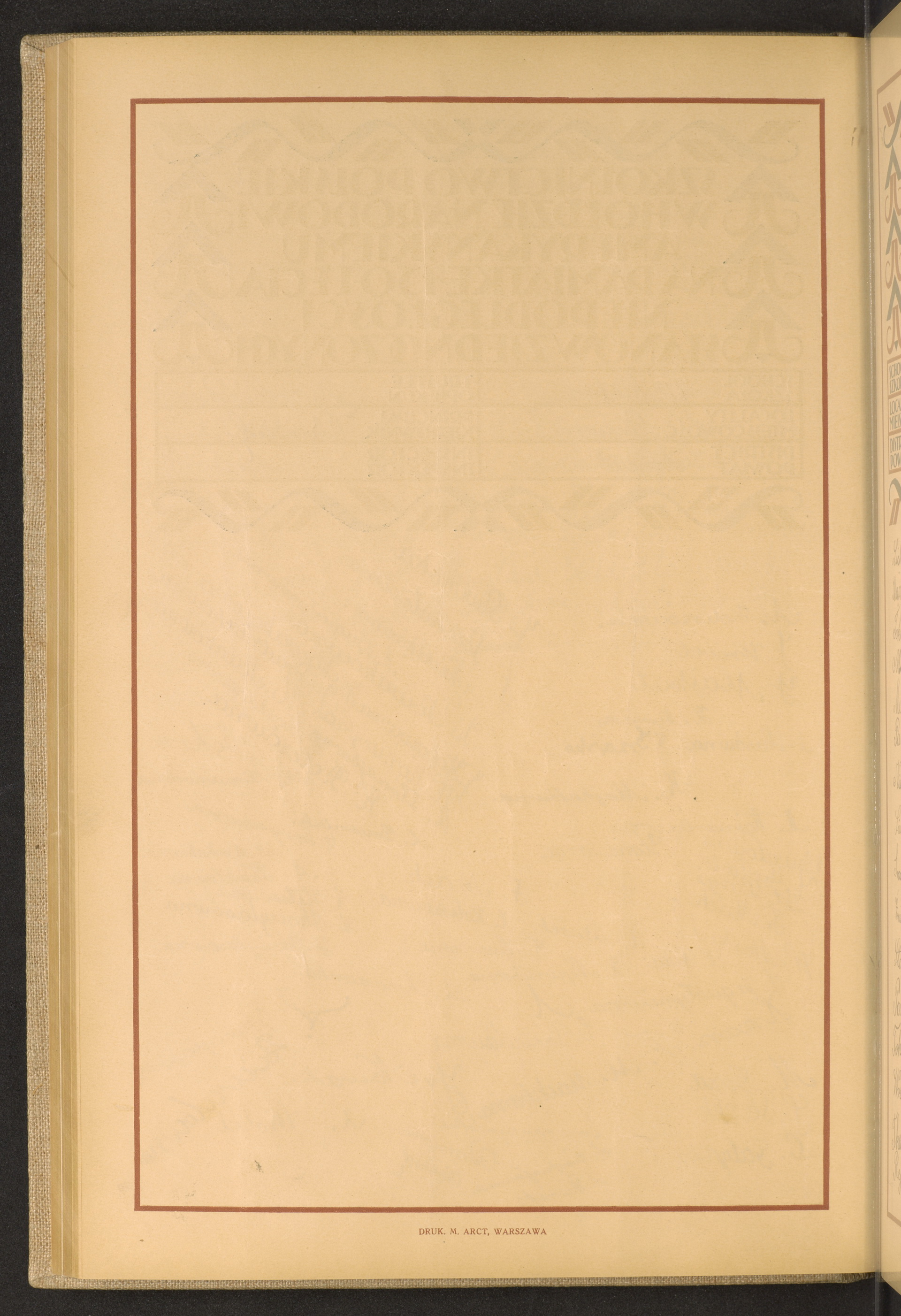 Strona nr 154 w tomie nr 49