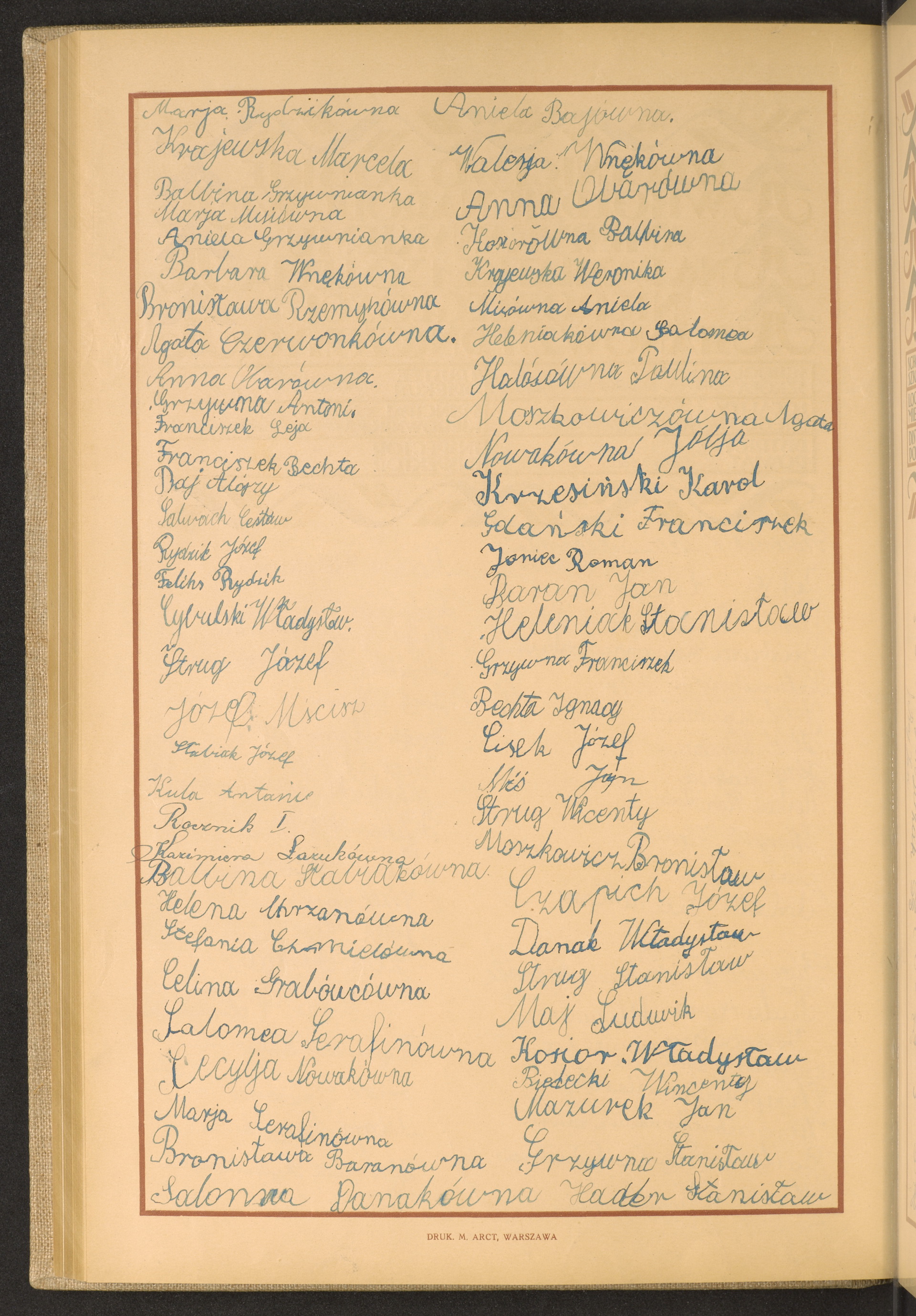 Podpis Agata Czerwonka na stronie nr 182 w tomie nr 49