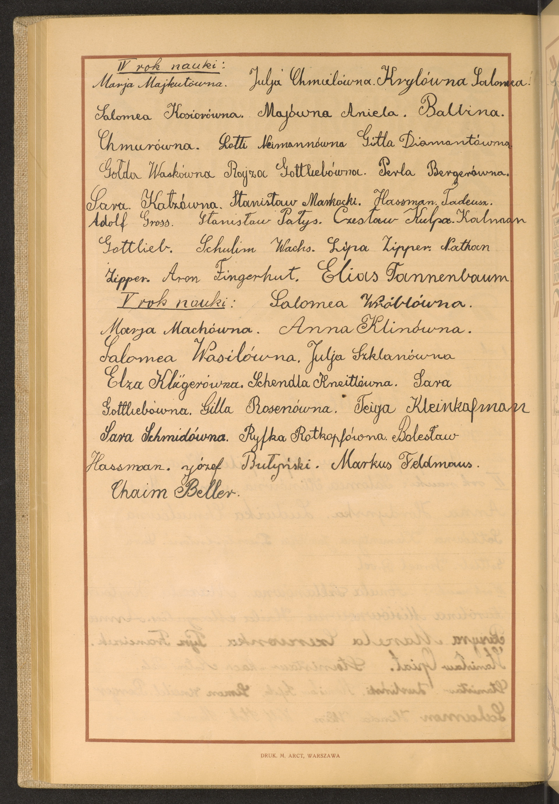 Strona nr 186 w tomie nr 49