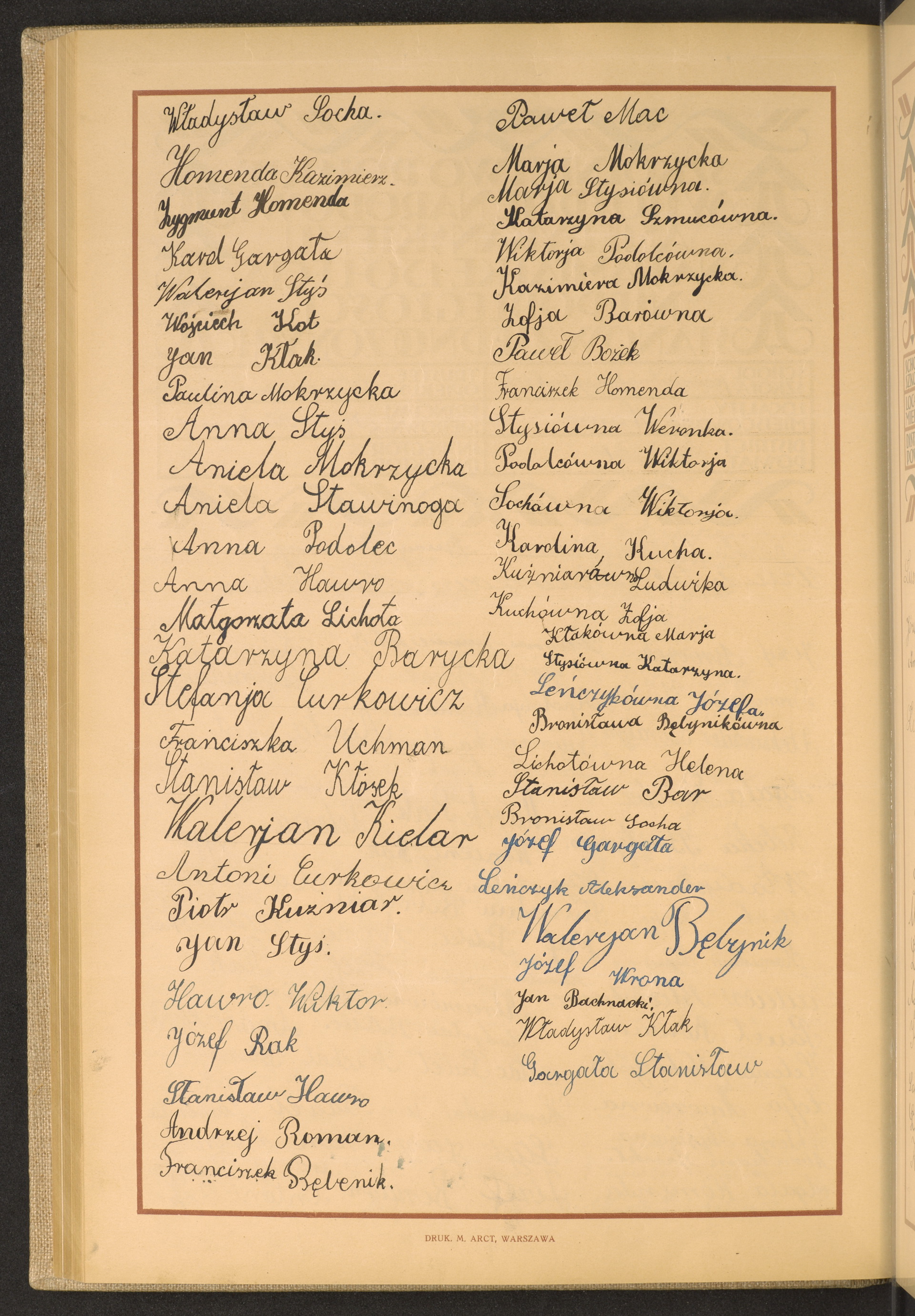 Strona nr 190 w tomie nr 49