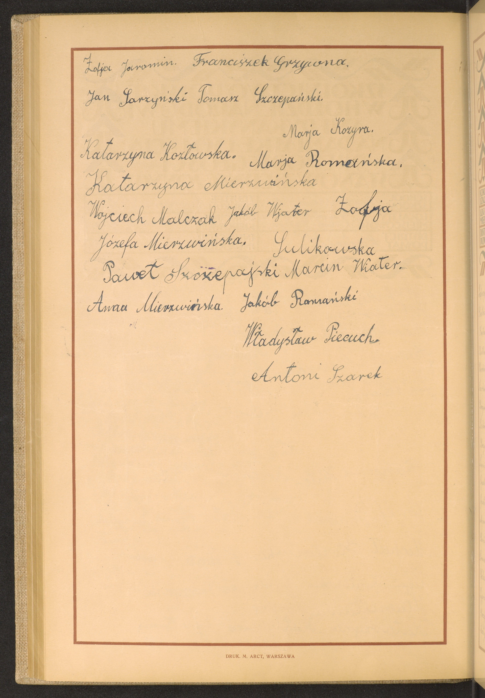 Strona nr 194 w tomie nr 49