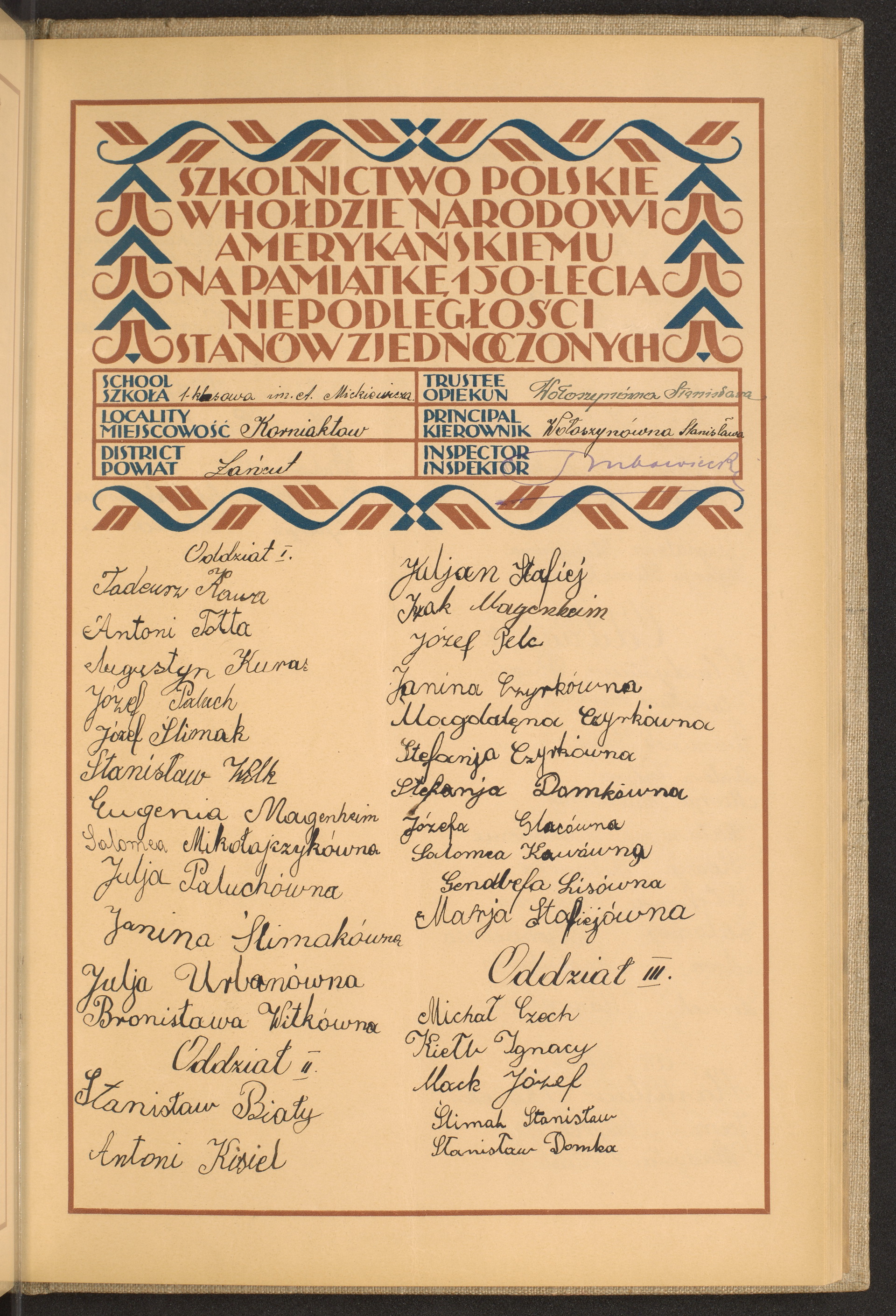 Strona nr 197 w tomie nr 49