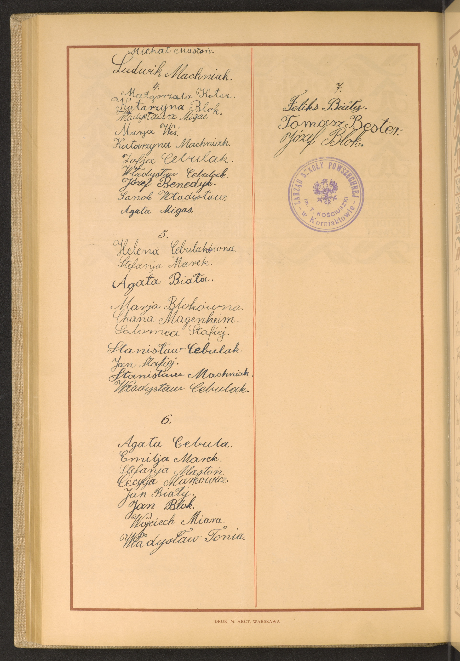 Strona nr 200 w tomie nr 49