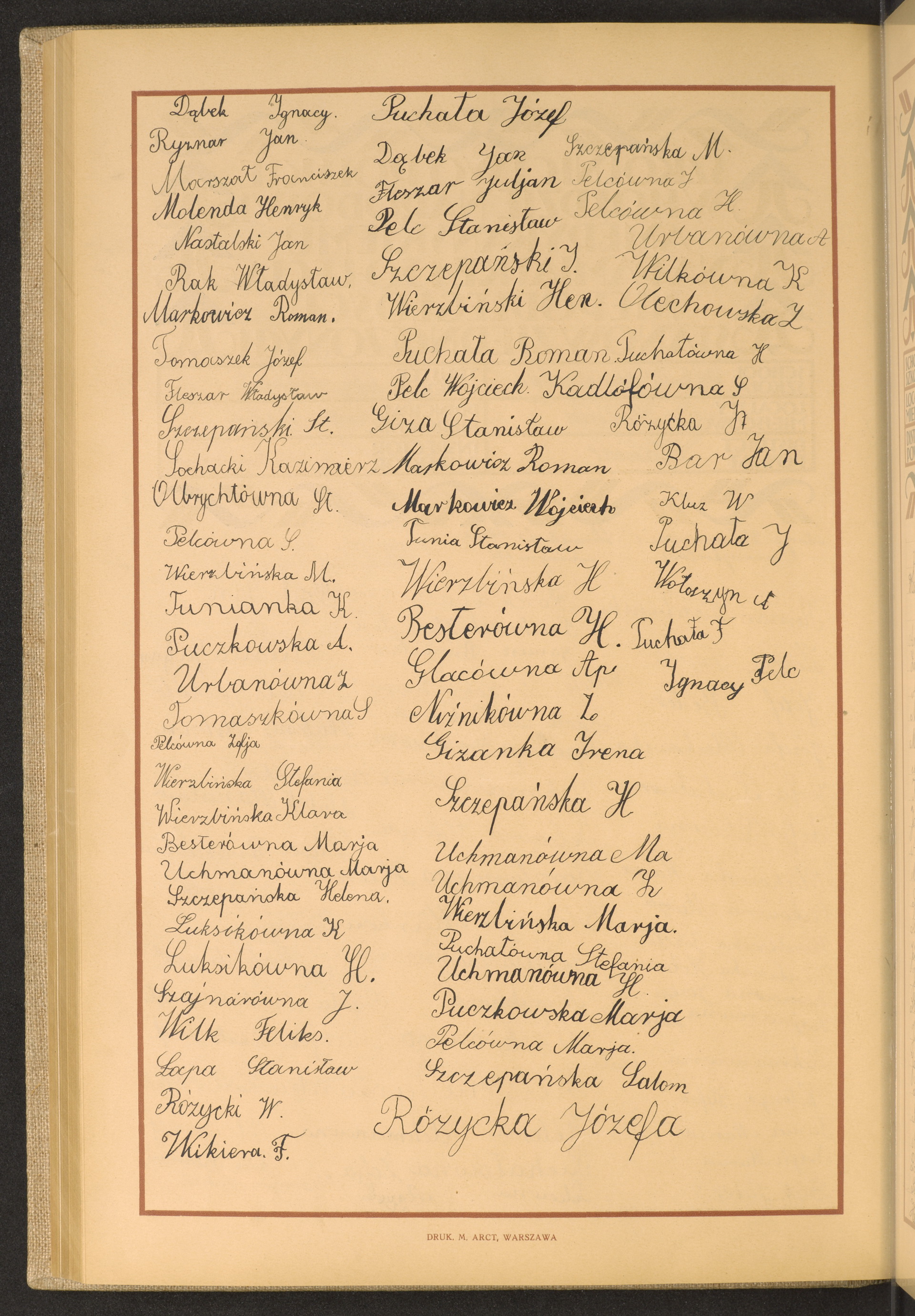 Strona nr 202 w tomie nr 49