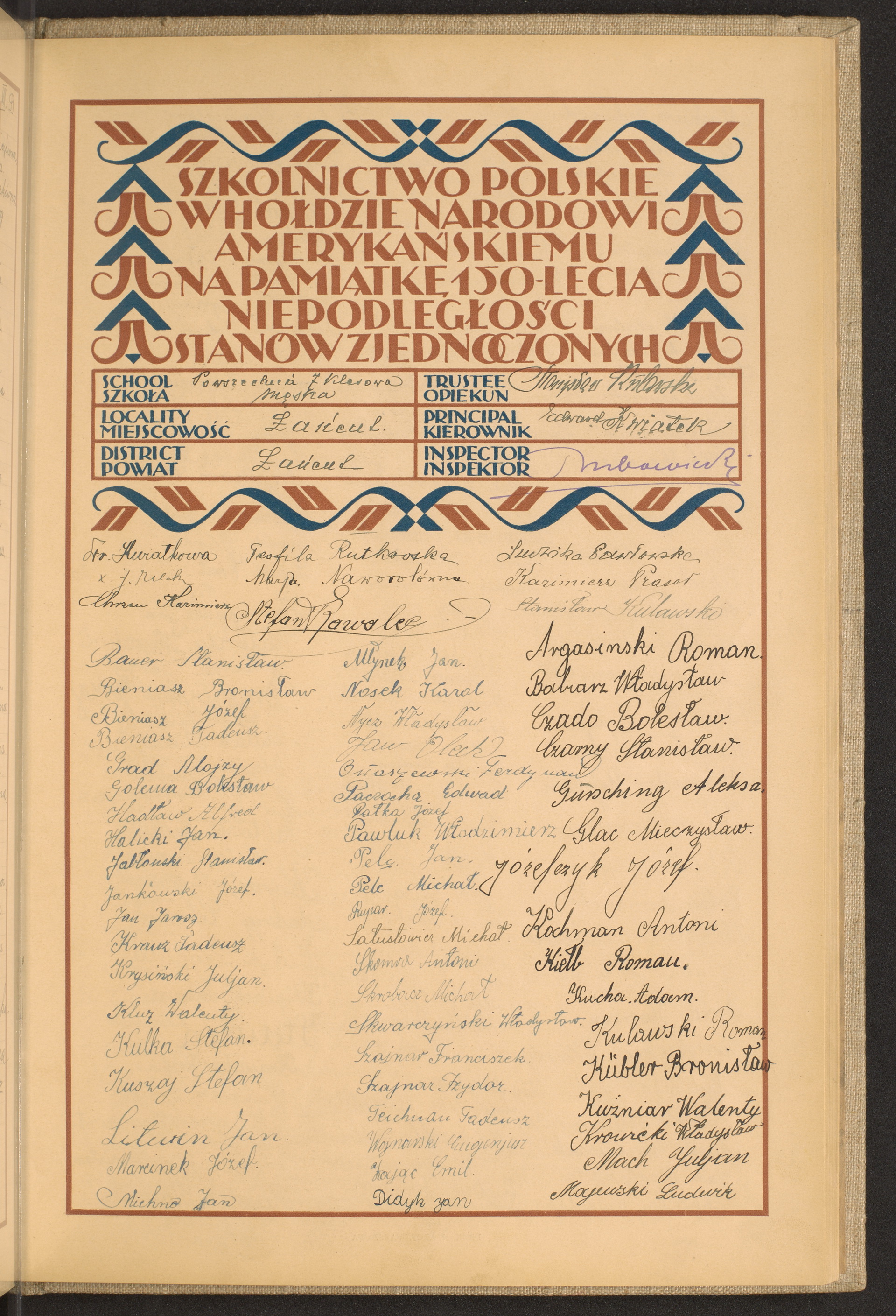 Podpis Ludwik Majewski na stronie nr 213 w tomie nr 49