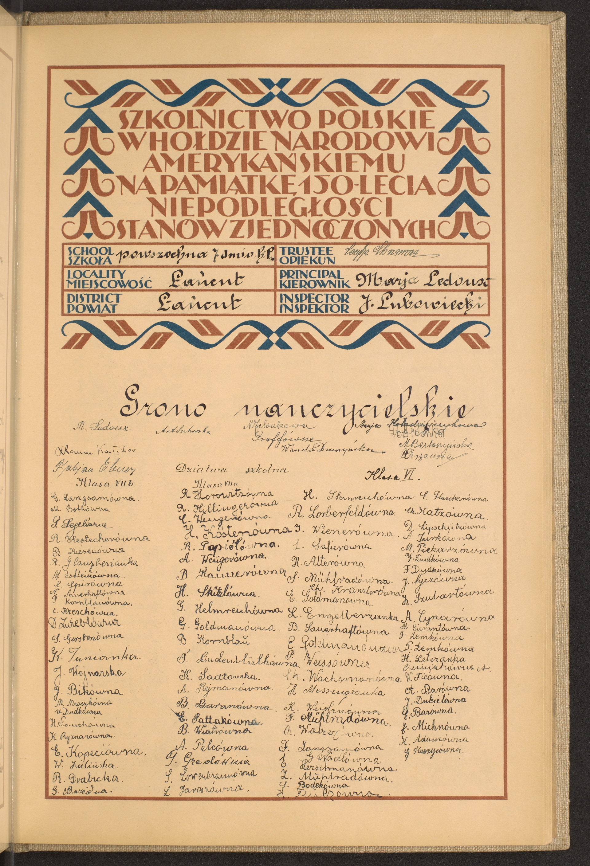 Strona nr 215 w tomie nr 49