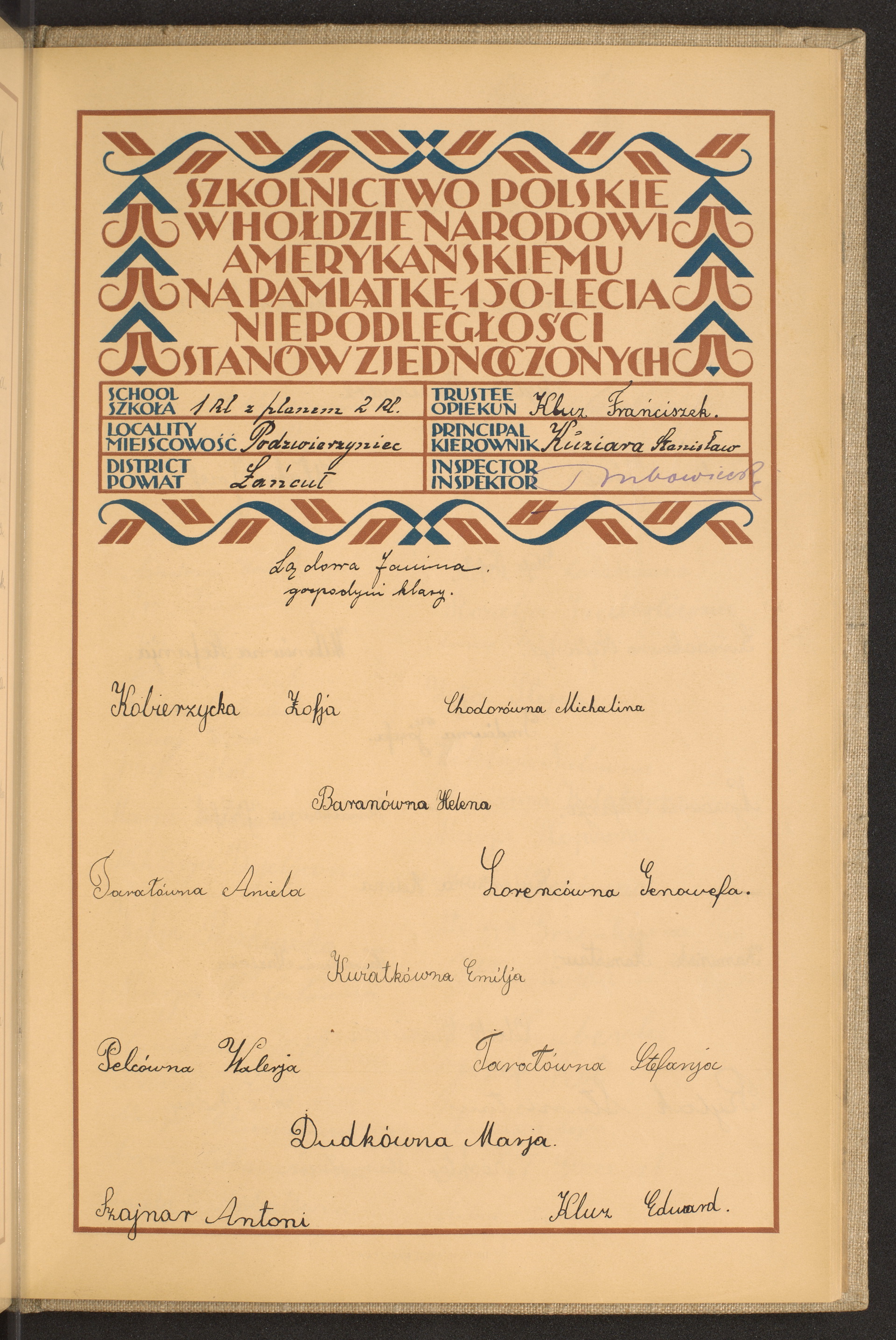 Podpis Franciszek Kluz na stronie nr 227 w tomie nr 49