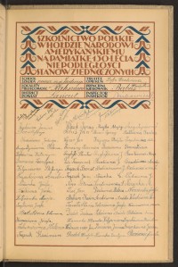 Podpis Helena Augustyn na stronie nr 237 w tomie nr 49