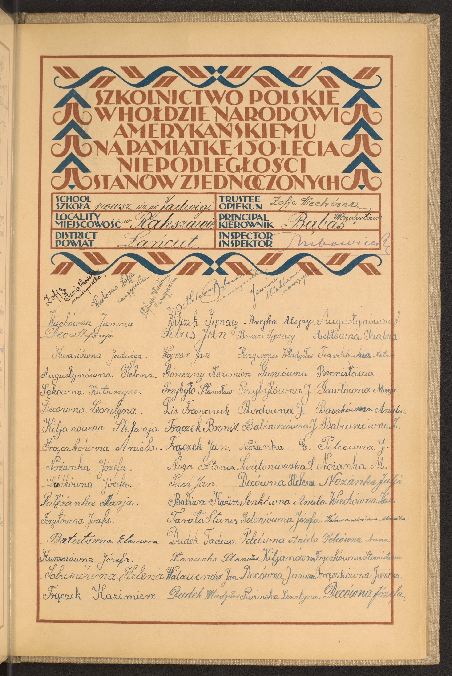 Podpis Julia Noga na stronie nr 237 w tomie nr 49