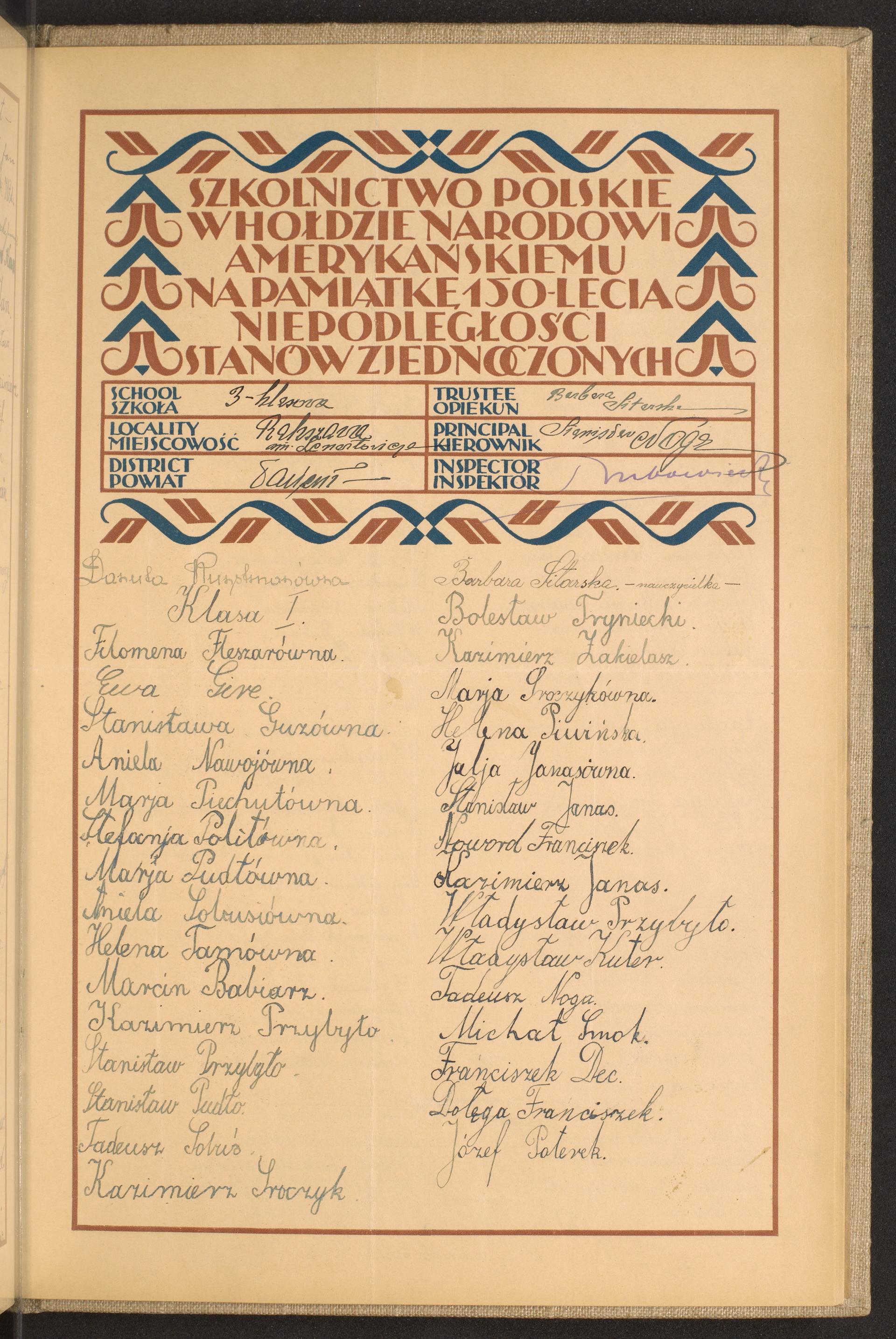 Podpis Józef Poterek na stronie nr 239 w tomie nr 49